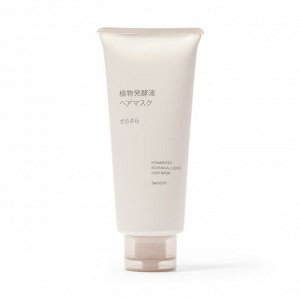 MUJI Plant Fermented Hair Mask Smooth & Silky – Растительная маска для гладкости и блеска волос