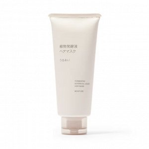 MUJI Plant Fermented Hair Mask Moisture – Растительная маска для глубокого увлажнения волос