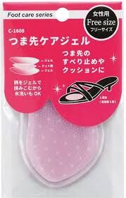 "FUDO KAGAKU" Гелевые противоскользящие подушечки для обуви под стопу, умен