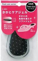 "FUDO KAGAKU" Гелевые противоскользящие подушечки для обуви под пятку, умен