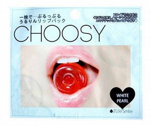 "Choosy" "White Pearl" Восстанавливающая маска для губ с коллоидами платины 3мл