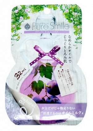 "Pure Smile" "Natural Oil-in-Mask" Восстанавливающая косметическая маска для лица с