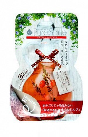 "Pure Smile" "Natural Oil-in-Mask" Подтягивающая косметическая маска для лица с масл