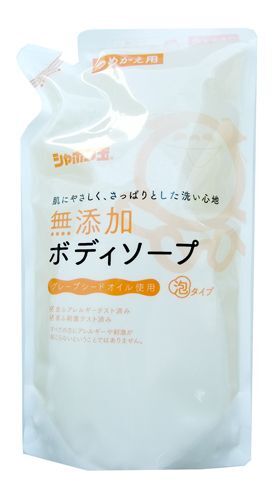 "SHABONDAMA" Натуральное мыло для тела 420 мл.  1/20