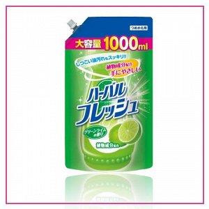 "Mitsuei" Средство для мытья посуды, овощей и фруктов с ароматом лайма 1000 м