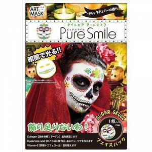 "PURE SMILE" "Art Mask" Концентрированная увлажняющая маска  для лица с экстрак