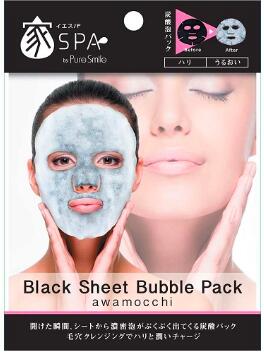 "Pure Smile" "Home Spa" "Black" Очищающая и увлажняющая пенная тканевая маска для л