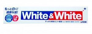 "Lion" "White & white" зубная паста с двойным отбеливающим эффектом 150 г. (в коро