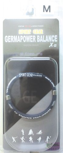 Германиевый браслет (с усиленной застежкой для занятий спортом и акти