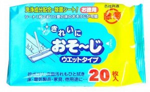 "Showa Siko" "Osoji" Влажные салфетки для очищения пола и различных поверхност