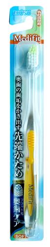 "EBISU" Зубная щетка (с прямым срезом ворса, зоной для очищения дальних зу