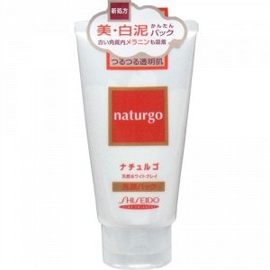 "SHISEIDO" "Naturgo" Маска для лица с натуральной белой глиной, 120 гр., 1/48