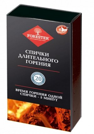 FORESTER Спички длительного горения