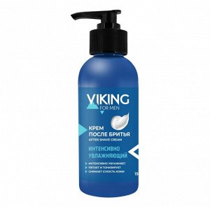 ВИКИНГ Крем после бритья 150мл "Intensive Hydrating" увлажняющий