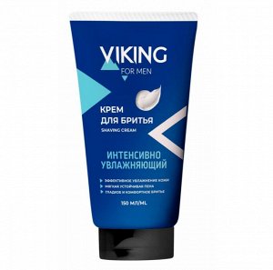 ВИКИНГ Крем для бритья 150мл "Intensive Hydrating" увлажняющий