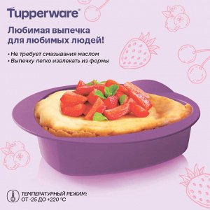 Силиконовая форма «Сердце» (1 л)