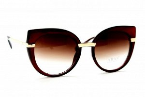 Солнцезащитные очки Aras 8096 c81-11