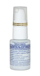 Умная эмаль Удалитель кутикулы 11мл