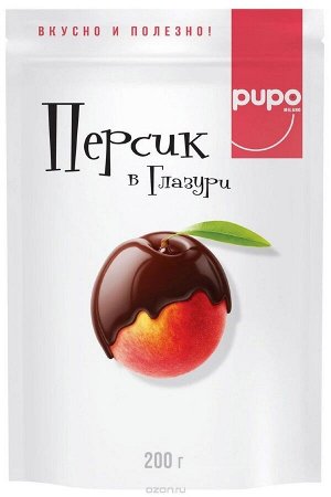 Персик в шоколаде "Pupo" 200 г