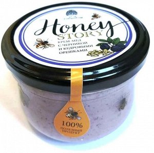 Крем-мёд с черникой и кедровыми орешками 220 г