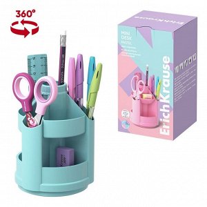 Набор настольный на вращающейся подставке 5 предметов, ErichKrause Mini Desk, Pastel Mint, пластиковый, мятный