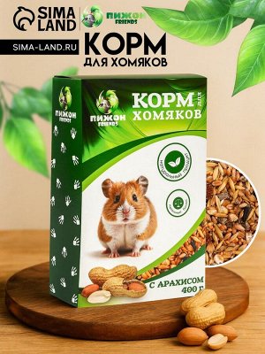 Корм "Пижон" для хомяков, с орехами, 400 г
