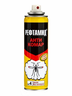 Аэрозоль от насекомых «Рефтамид», Антикомар, репеллентный, с ароматом цитруса/ванили, 145 мл
