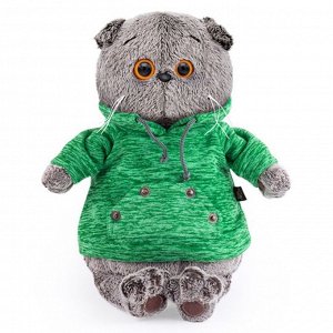 Мягкая игрушка «Басик» в зелёной толстовке с карманом-кенгуру, 22 см