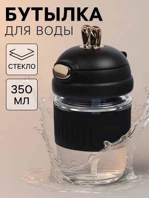 Бутылка для воды «Ушки», 350 мл, 9.5x9x17 см, стекло, МИКС