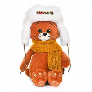 Мягкая игрушка «Колбаскин в шапке и оранжевом шарфе», 20 см