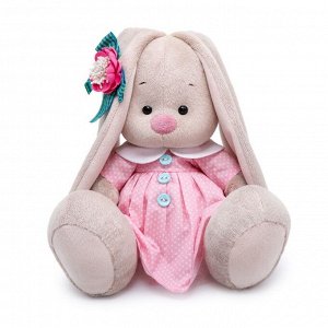 Мягкая игрушка «Зайка Ми» Розовый крем, 23 см