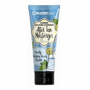 SuperTan Лосьон для тела после загара увлажняющий / After Tan 3 in 1 Moisturizer, 150 мл