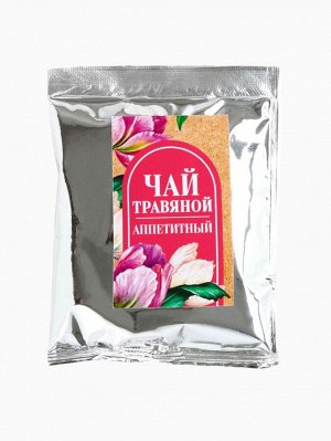 Подарочный набор «Самой прекрасной. 8 марта»: бальзам, цукаты имбиря 30 г, чай