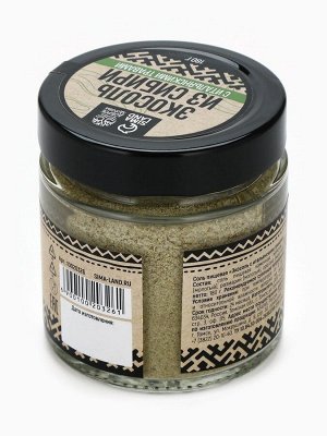 Соль пищевая «Экосоль» с итальянскими травами, 220 г.