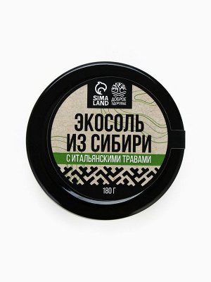 Соль пищевая «Экосоль» с итальянскими травами, 220 г.