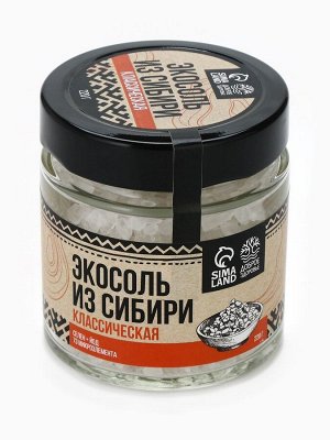 Соль пищевая «Экосоль», селен + йод, 220 г.