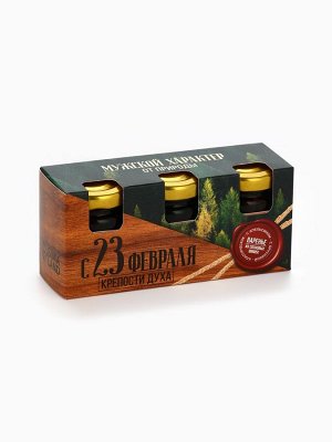 Варенье с сосновыми шишками «23 февраля», вкусы: апельсин, брусника, классический, 30 г x 3 шт.