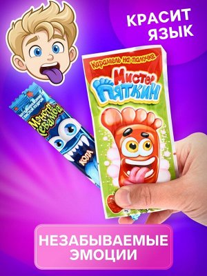 Набор сладостей: конфеты, мармелад, сладости, подарочный набор, 25 шт., 210 г