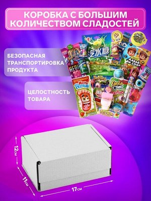 Набор сладостей: конфеты, мармелад, сладости, подарочный набор, 25 шт., 210 г