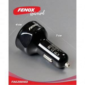 Зарядное устройство в прикуриватель Fenox, 12/24В, 4xUSB (5В, 2.4/3.1А), с подсветкой и функцией быстрой зарядки Quick Charge 3.0, арт. FAE200103