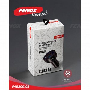 Зарядное устройство в прикуриватель Fenox, 12/24В, 4xUSB (5В, 2.4/3.1А), с подсветкой и функцией быстрой зарядки Quick Charge 3.0, арт. FAE200103
