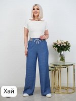 Брюки женские, код 2521038