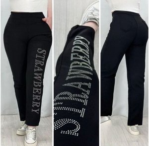 Брюки женские трикотажные, на рост до162 см), код 6750544