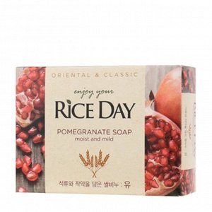 CJ LION "Rice Day" Мыло туалетное 100гр "Гранат и Пион" (Yu)