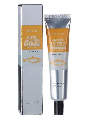 LEBELAGE. Крем для кожи вокруг глаз питательный с маслом лосося EYE CREAM NUTRI SALMON, 40 мл