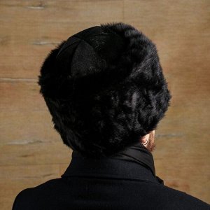 Карнавальная шляпа «Папаха», цвет чёрный