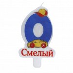 Сервировка стола