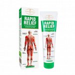 Aichun Beauty. Гель для тела перечная мята, Rapid Relief Gel, 100мл.