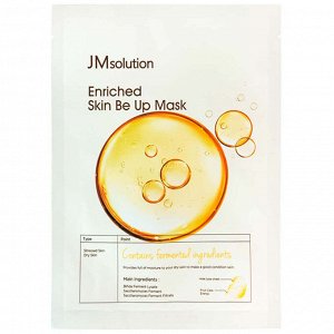 JMsolution. Тканевая маска для микробиома кожи с лизатом бифидобактерий Enriched Skin BeUp Mask 30мл