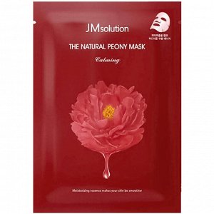 JMsolution Тканевая маска успокаивающая с экстрактом пиона THE NATURAL PEONY MASK CALMING 30 мл